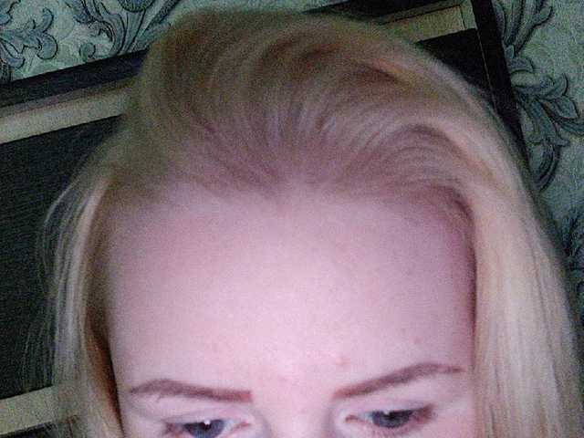 Broadcast screenshots SofiaWilson23