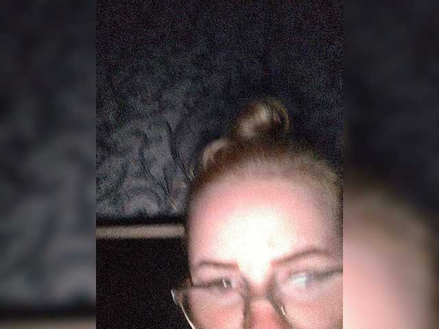 Broadcast screenshots SofiaWilson23