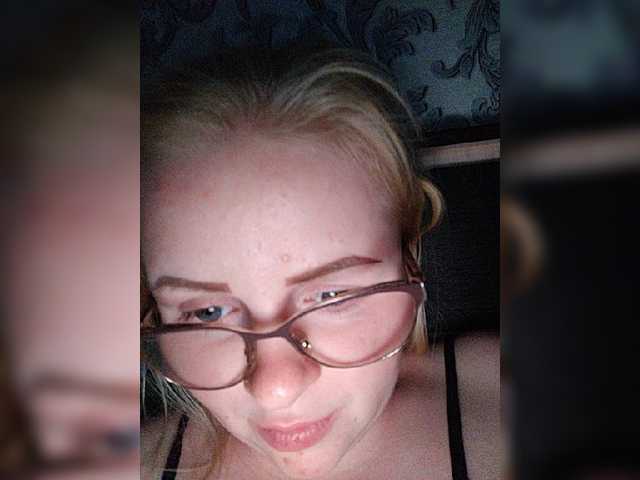 Broadcast screenshots SofiaWilson23