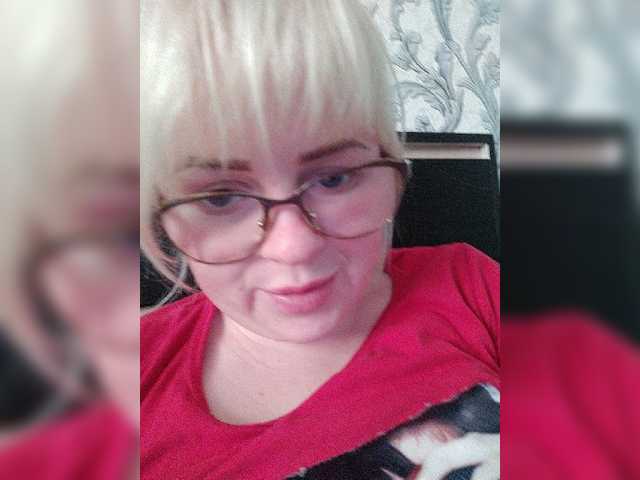 Broadcast screenshots SofiaWilson23