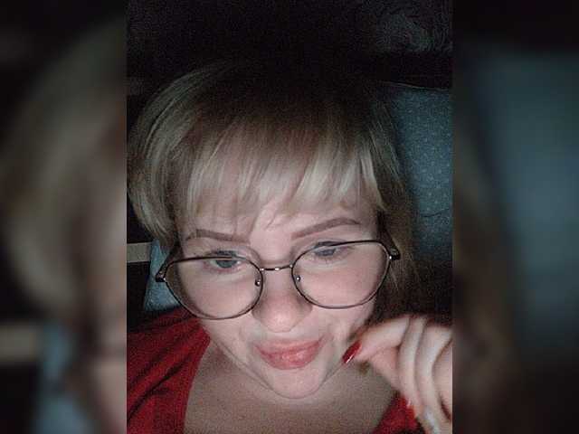 Broadcast screenshots SofiaWilson23