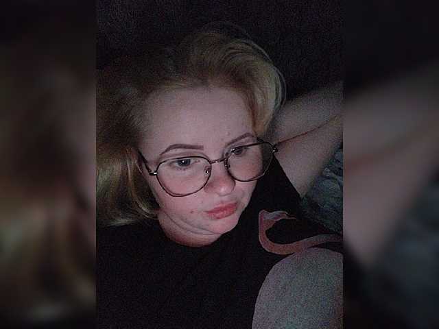 Broadcast screenshots SofiaWilson23