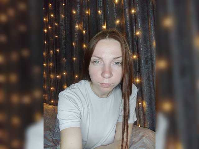 Broadcast screenshots SofiDark
