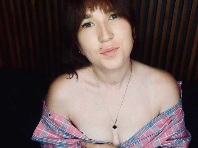 Photo of the profile SofiiDarling