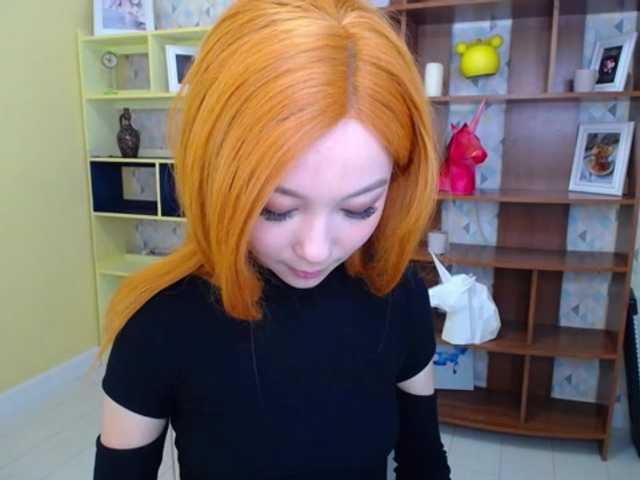 Broadcast screenshots CozyWithMe