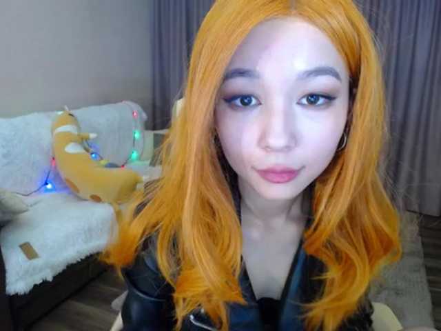 Broadcast screenshots CozyWithMe