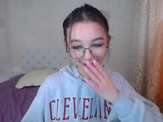 Broadcast screenshots CozyWithMe