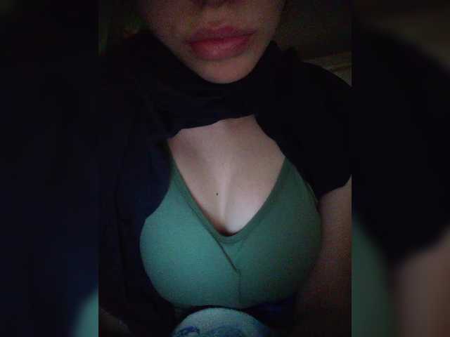 Broadcast screenshots Sofyankaaa