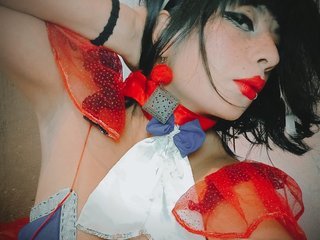 Erotic video chat Solange911