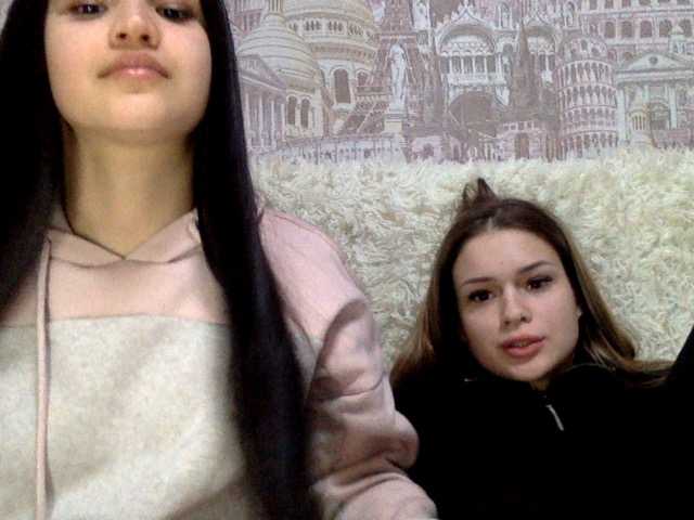 Broadcast screenshots tokenamanki