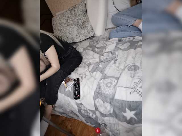 Broadcast screenshots tokenamanki