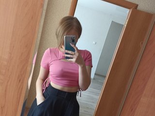 Erotic video chat solnzelines