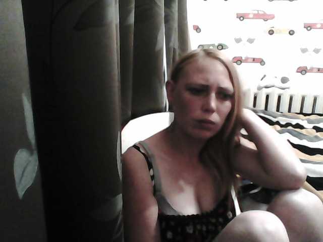 Broadcast screenshots Sona89