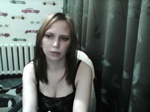 Erotic video chat Sona89