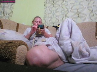 Erotic video chat Sona891