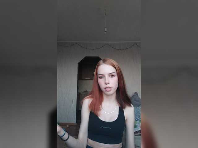 Broadcast screenshots sonella