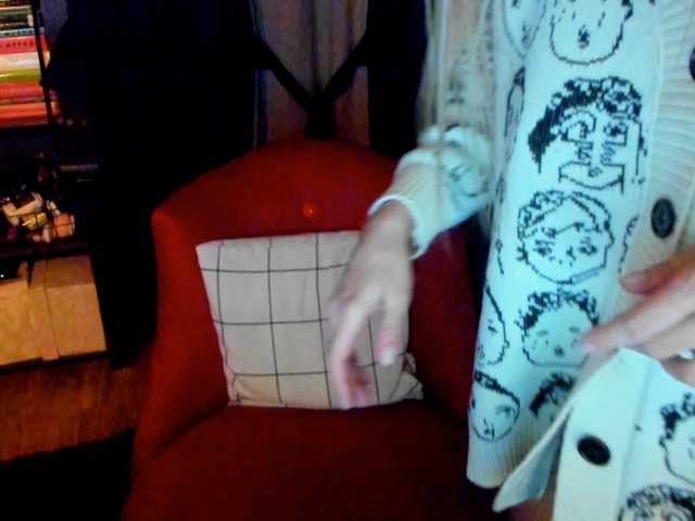 Broadcast screenshots Sonya-Mo