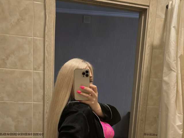 Photo of the profile -Sonya699-