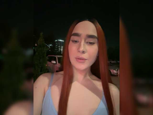 Broadcast screenshots SonyaFox