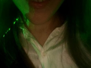 Erotic video chat Soooobad