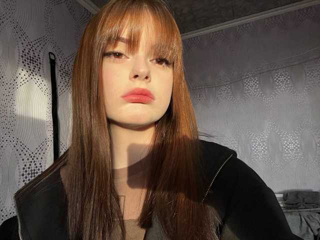 Photo of the profile Sophie-Flame
