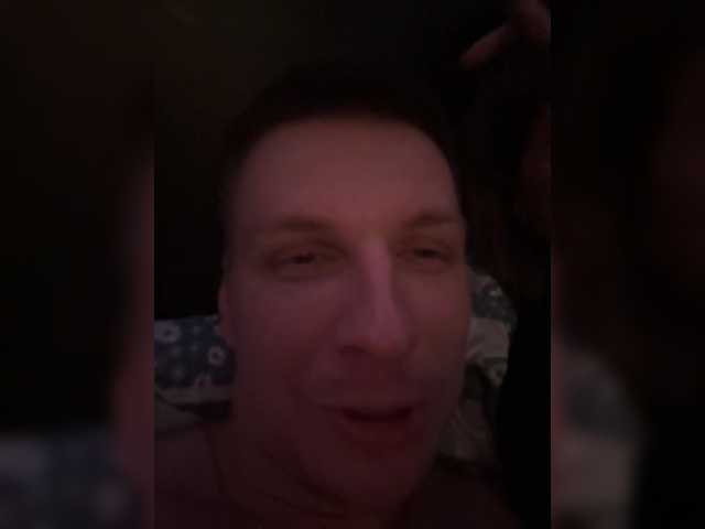 Broadcast screenshots Sosulola