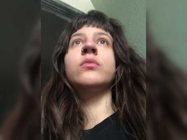 Broadcast screenshots sosunator