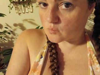 Erotic video chat SouthernCharm44