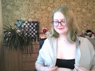 Broadcast screenshots EvaLake