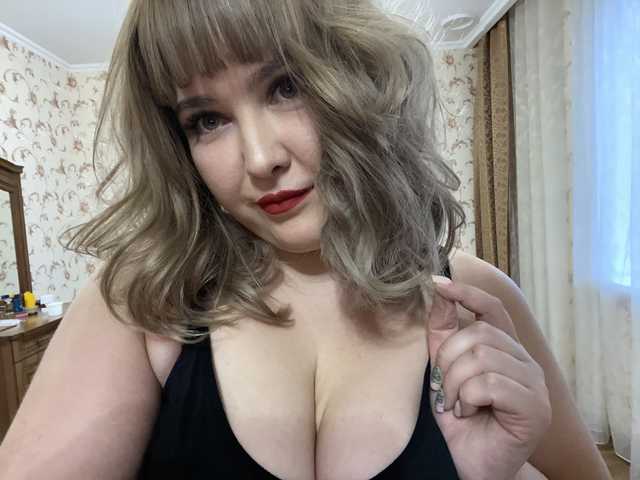 Photo of the profile SpicyBbw69