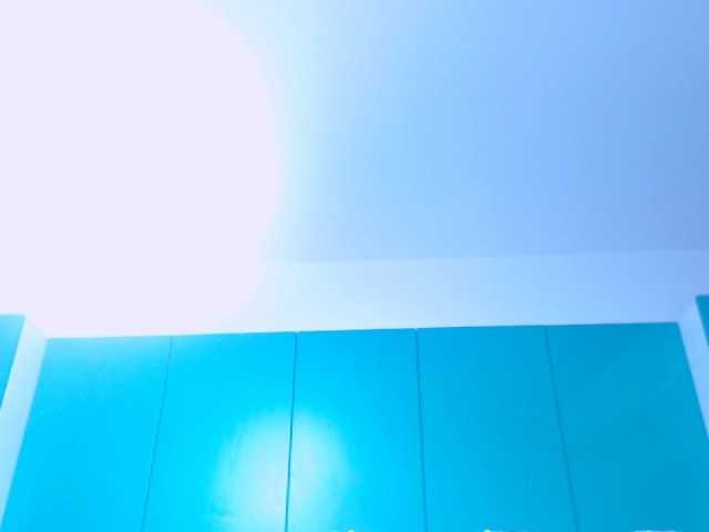 Broadcast screenshots trisha69