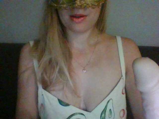 Broadcast screenshots Sposobnaya