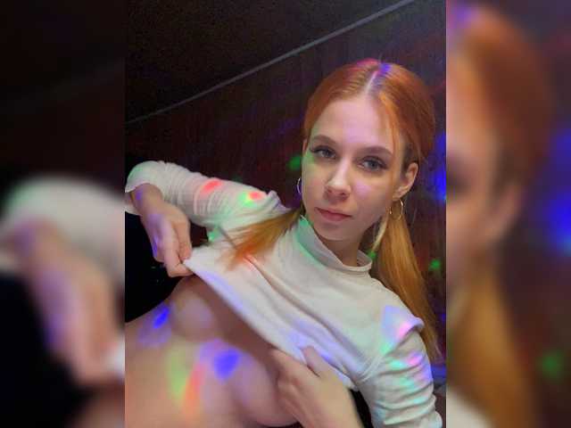 Broadcast screenshots SpringVenera