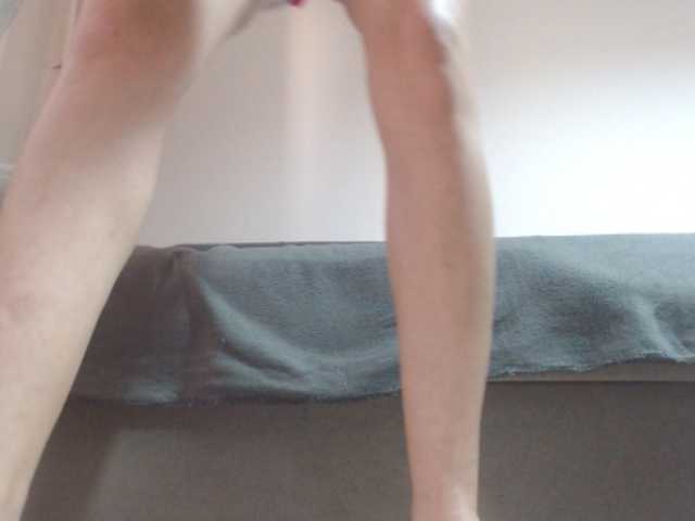 Broadcast screenshots squirtshowcam