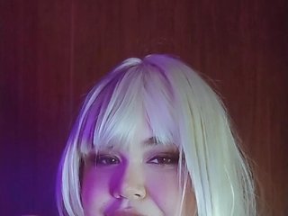 Erotic video chat sselinamae