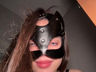 Erotic video chat DARYASss