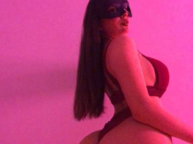 Photo of the profile SSSUGARGIRL