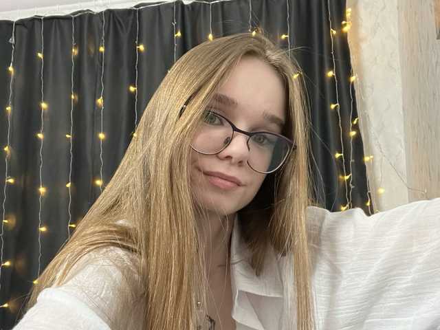 Photo of the profile Stacey-Kiss