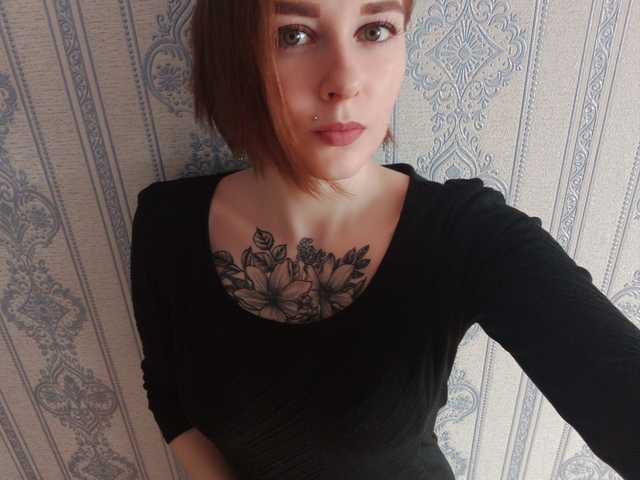 Photo of the profile StacySweet