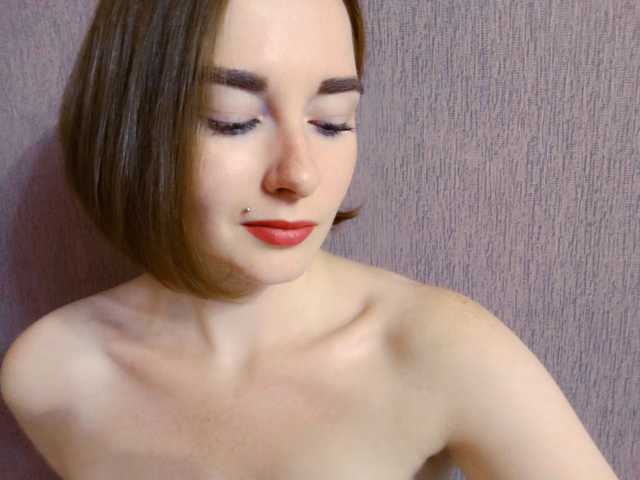 Photo of the profile StacySweet