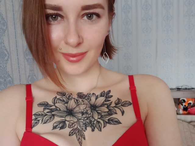 Photo of the profile StacySweet