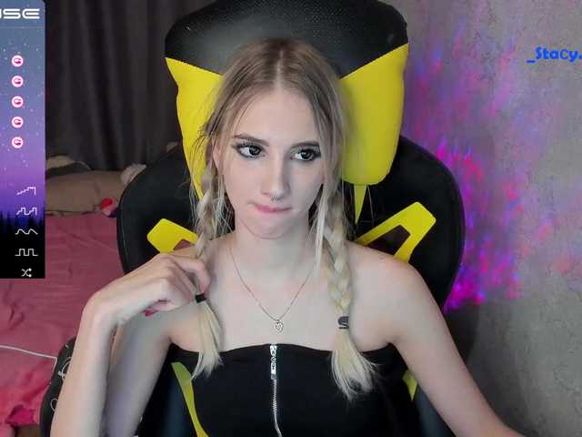 Broadcast screenshots tyankaaa
