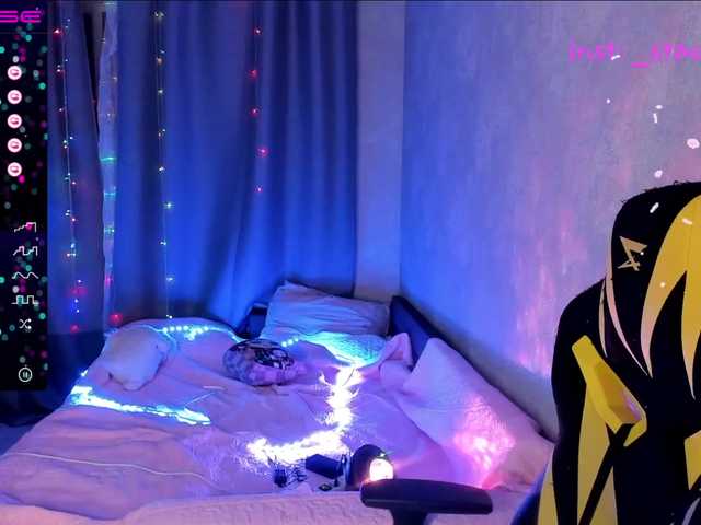Broadcast screenshots tyankaaa