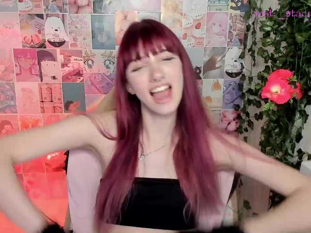 Broadcast screenshots tyankaaa