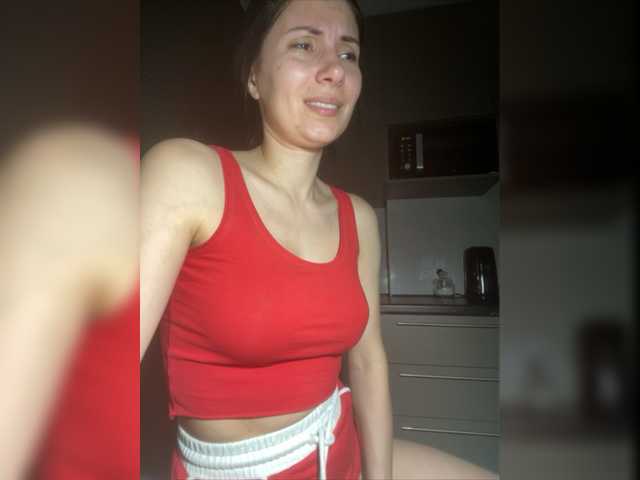 Broadcast screenshots StasyaLike