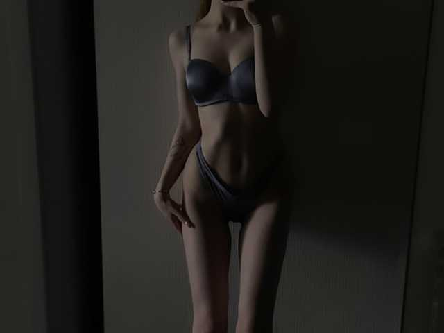 Photo of the profile StasySweetBaby
