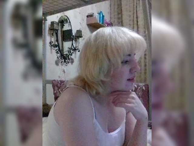 Broadcast screenshots Stefany16