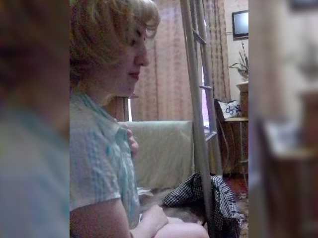 Broadcast screenshots Stefany16
