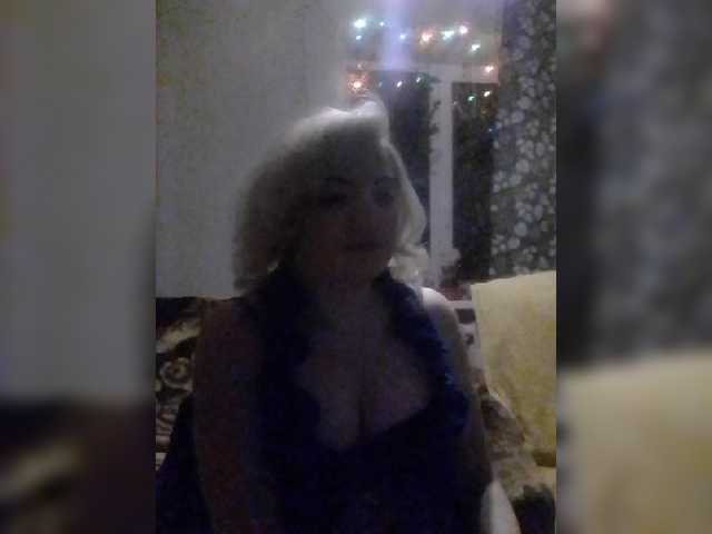 Broadcast screenshots Stefany16