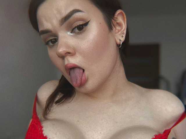 Photo of the profile athena333